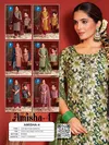 Amisha 4 By Kaya Vertican Printed Kurti With Bottom Dupatta Exporters In India